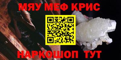 стаф Гусев