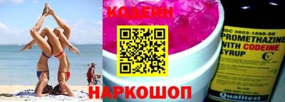 стаф Гусев