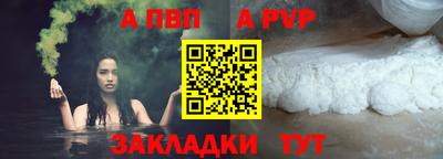 скорость Гусь-Хрустальный