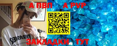 скорость Гусь-Хрустальный