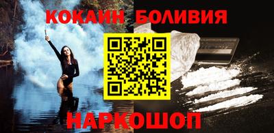mix Гусиноозёрск