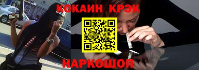 mix Гусиноозёрск