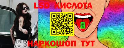 скорость Гусь-Хрустальный