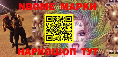 скорость Гусь-Хрустальный
