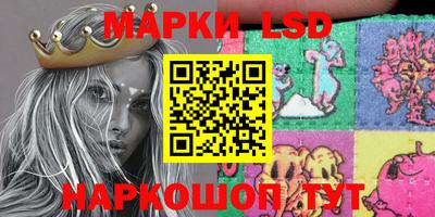 mix Гусиноозёрск