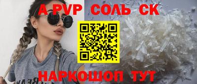 mix Гусиноозёрск