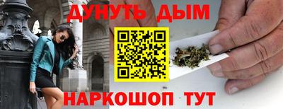скорость Гусь-Хрустальный