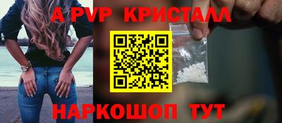 скорость Гусь-Хрустальный