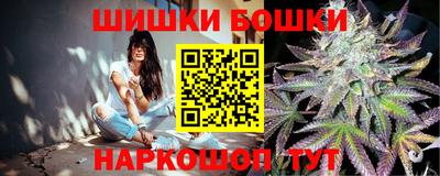 скорость Гусь-Хрустальный