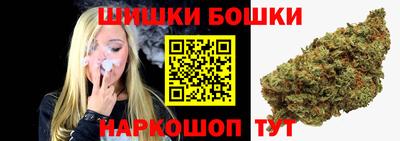 стаф Гусев