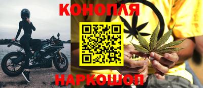 mix Гусиноозёрск