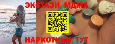 стаф Гусев