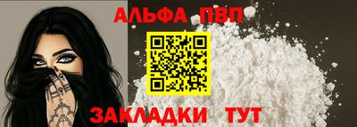 mix Гусиноозёрск