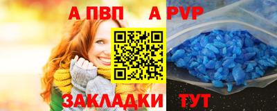 mix Гусиноозёрск