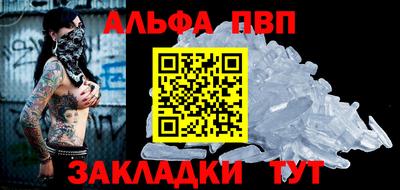 стаф Гусев