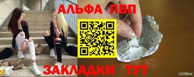 стаф Гусев