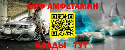 скорость Гусь-Хрустальный