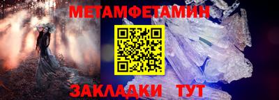 стаф Гусев