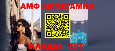 винт Туймазы