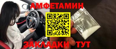 стаф Гусев