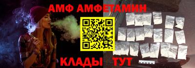 mix Гусиноозёрск