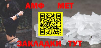 скорость Гусь-Хрустальный