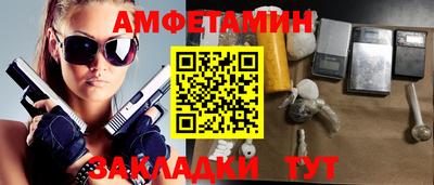 стаф Гусев