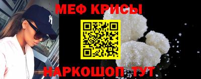 mix Гусиноозёрск