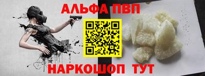 скорость Гусь-Хрустальный