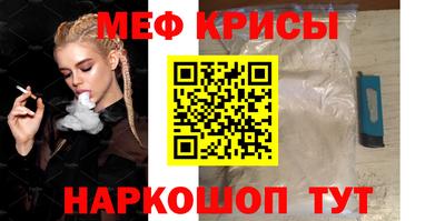 стаф Гусев